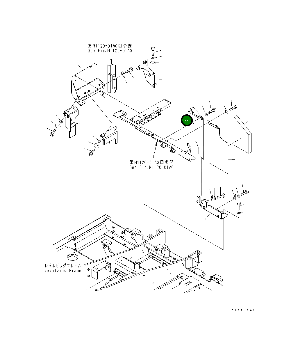 Крышка 203-54-73461 Komatsu