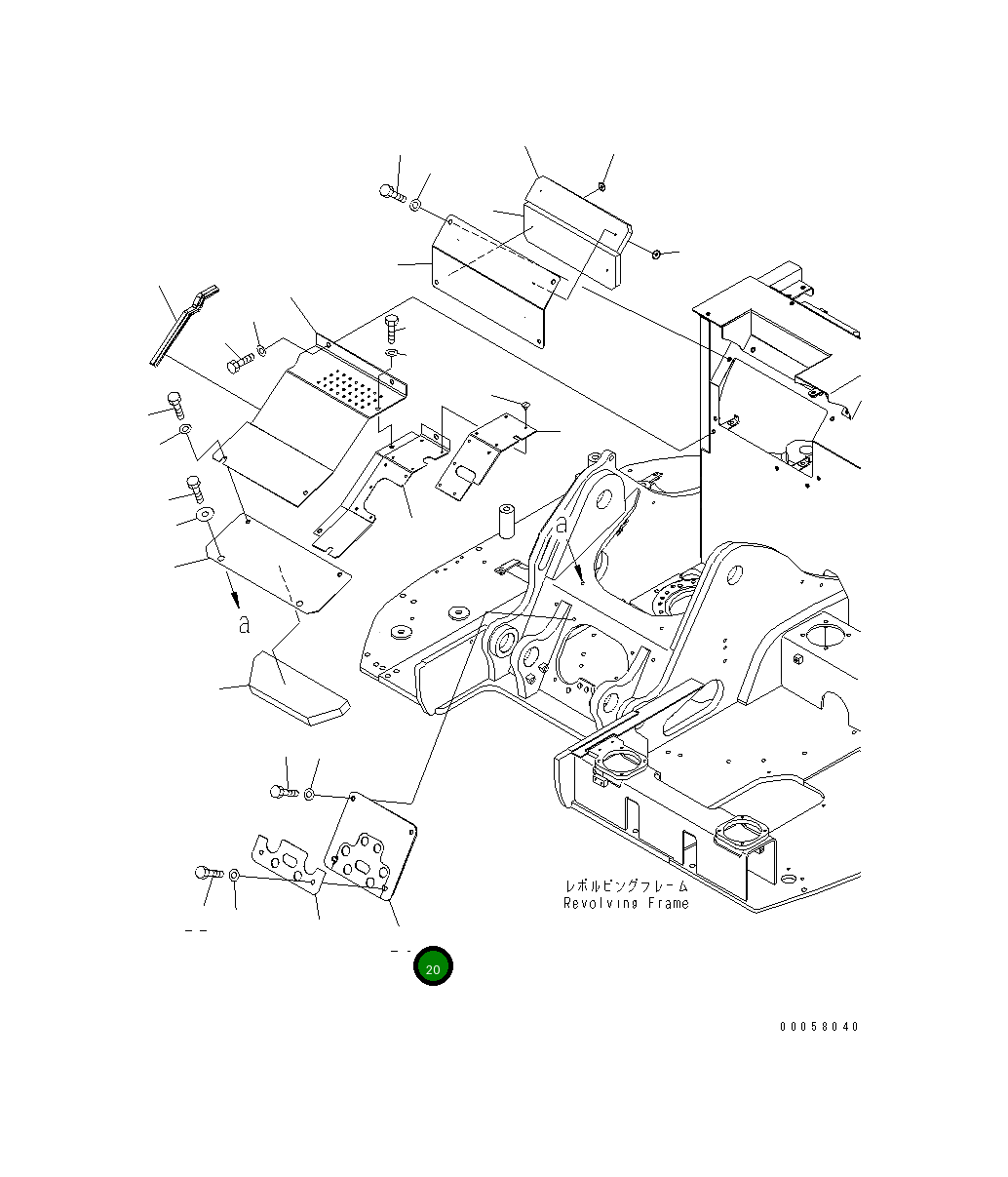 Крышка 22B-54-22350 Komatsu