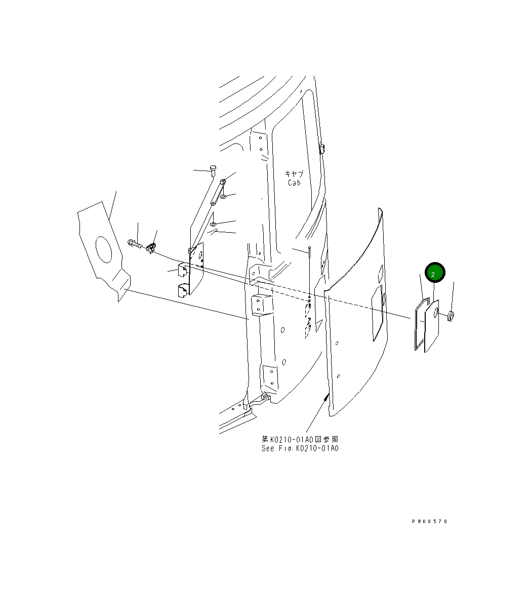 Крышка 21W-54-38440 Komatsu