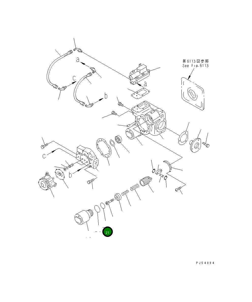Кольцо уплотнительное (O-Ring) 262-61-21380 Komatsu