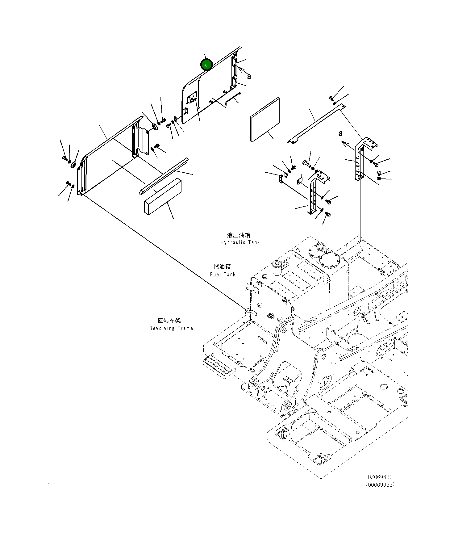 Крышка 206-54-22230 Komatsu