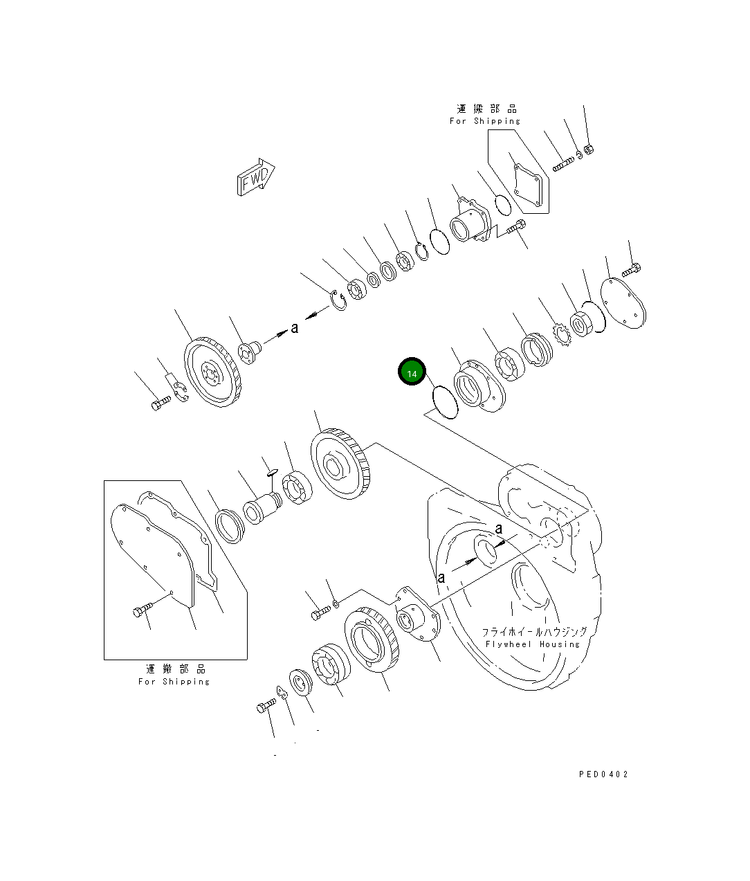 Кольцо уплотнительное (O-Ring) 07000-43145 Komatsu