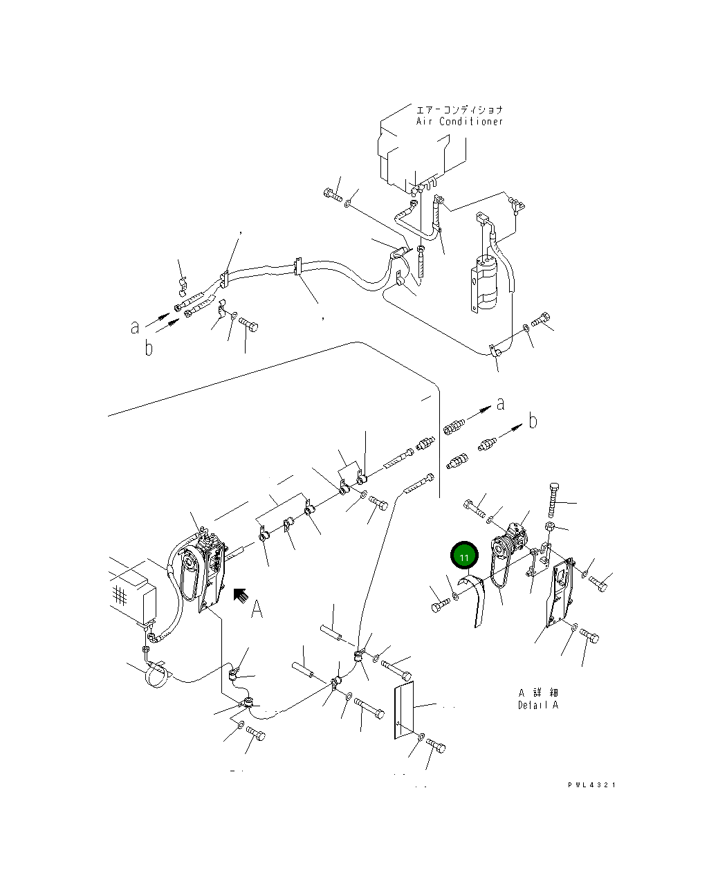 Крышка 175-911-7440  Komatsu