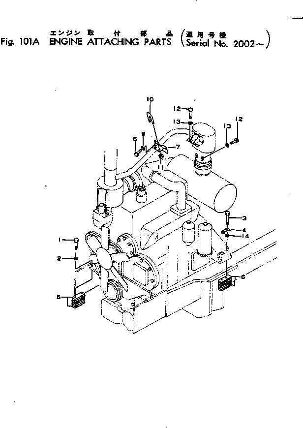 Болт 135-01-21120  Komatsu