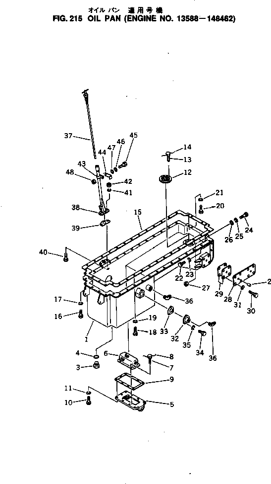 Болт 02030-20551 Komatsu
