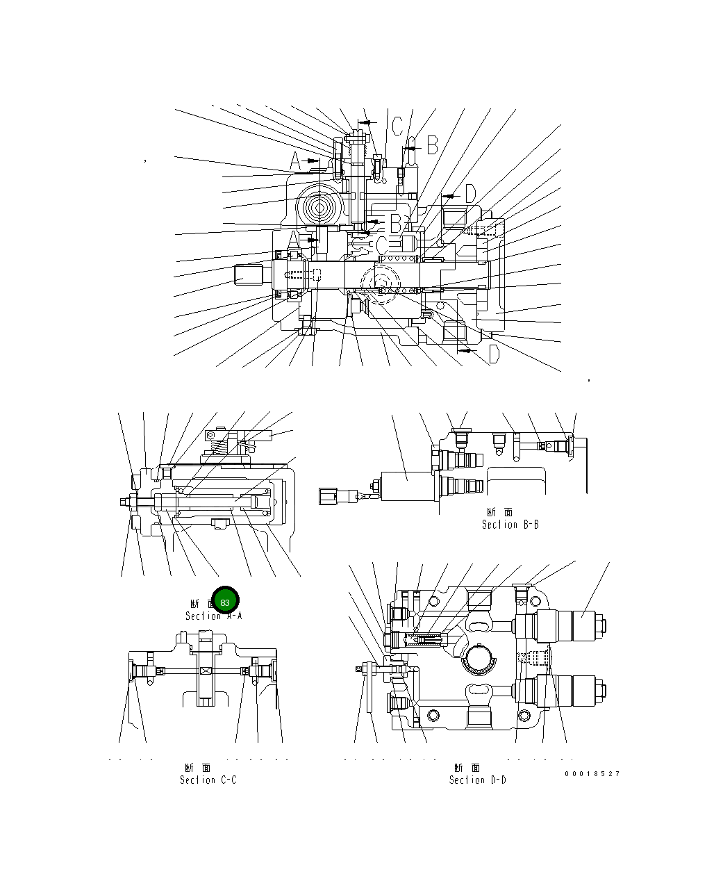 Кольцо 266-81-91680  Komatsu