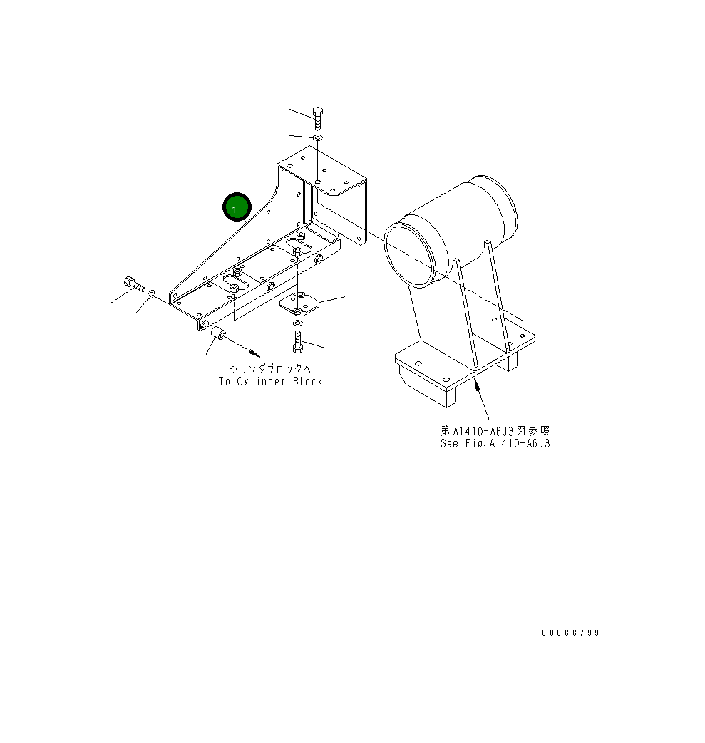 Крышка 6240-11-7130 Komatsu