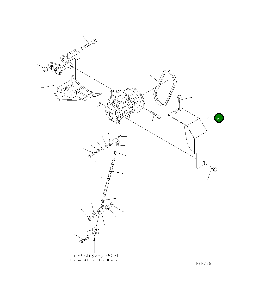 Крышка 427-S62-2280 Komatsu