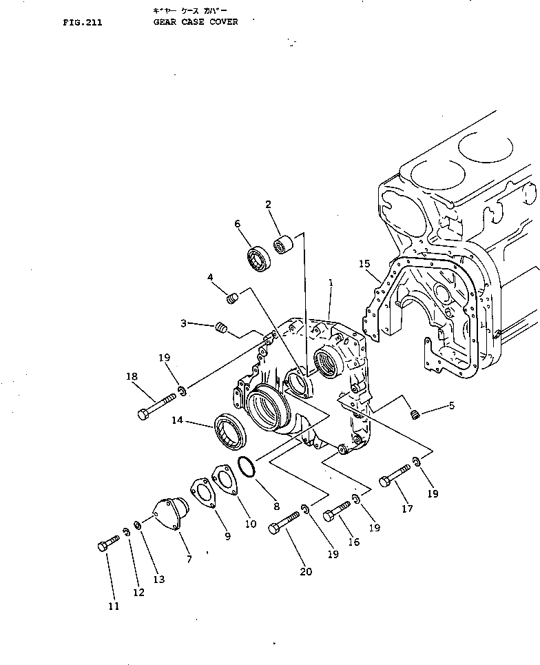 Болт 02030-70757 Komatsu