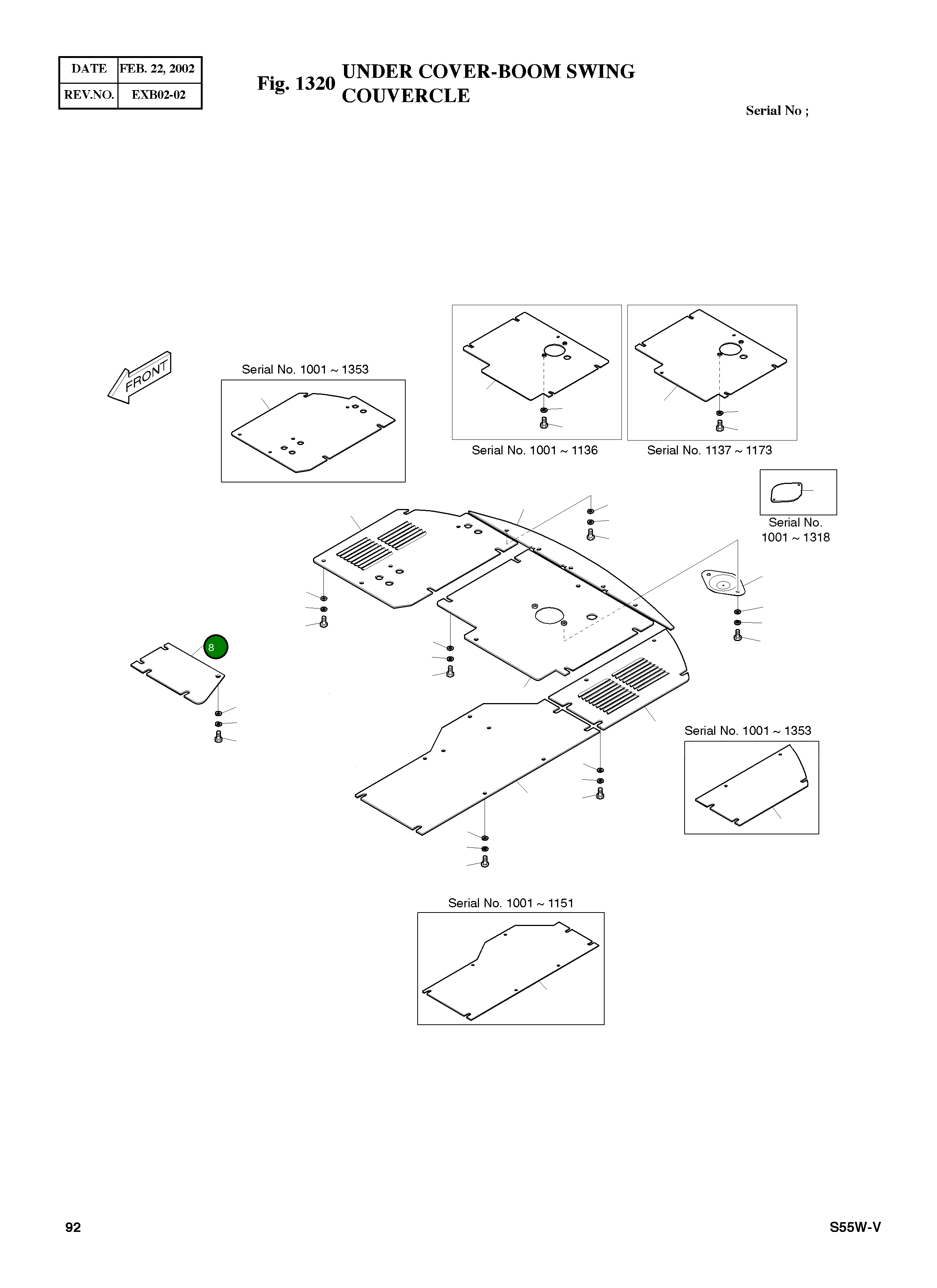Крышка 2627-1857 Komatsu