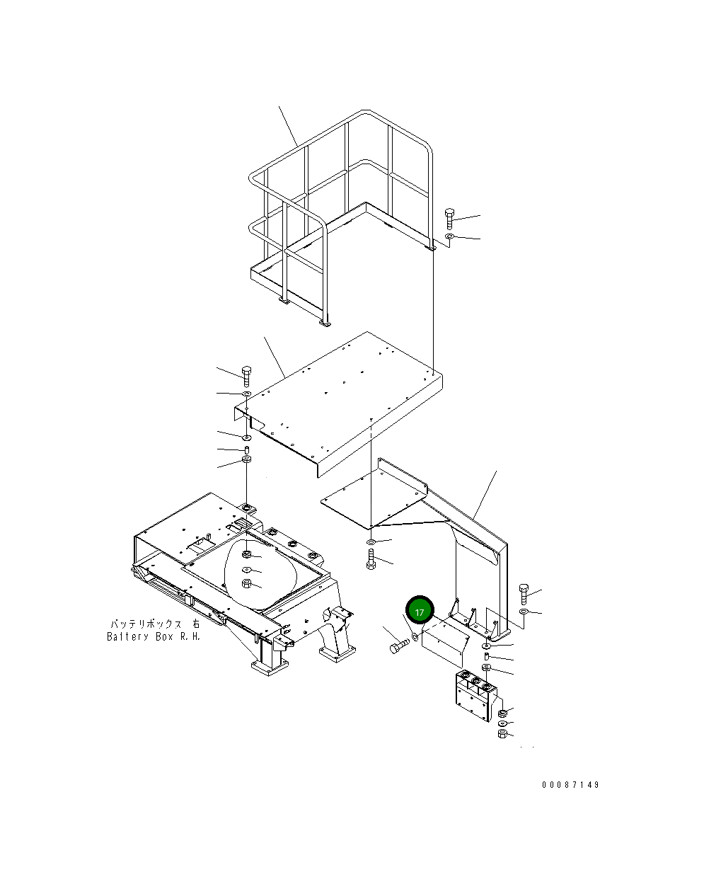 Крышка 42C-Z89-5841 Komatsu