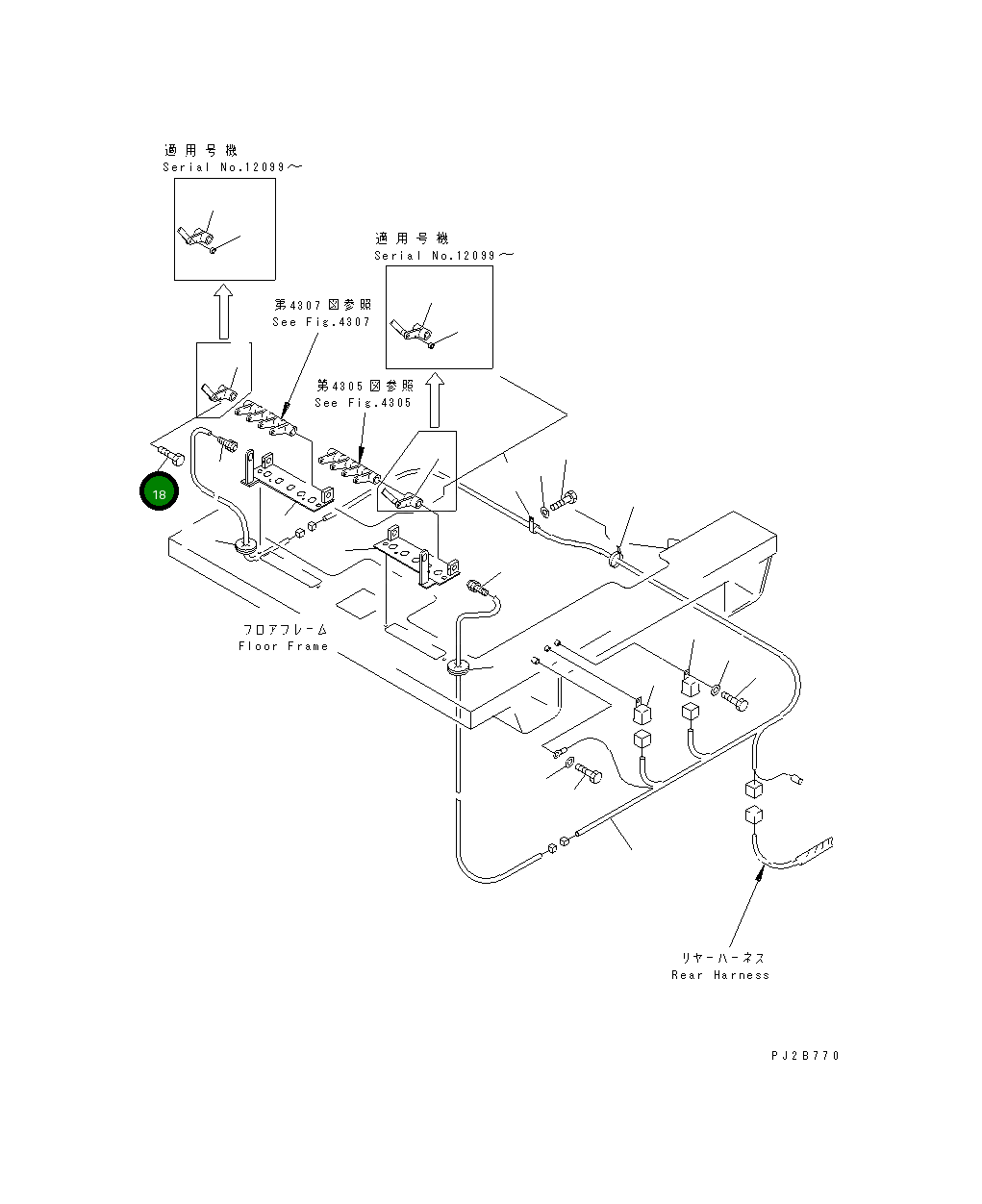Болт 235-806-1290 Komatsu