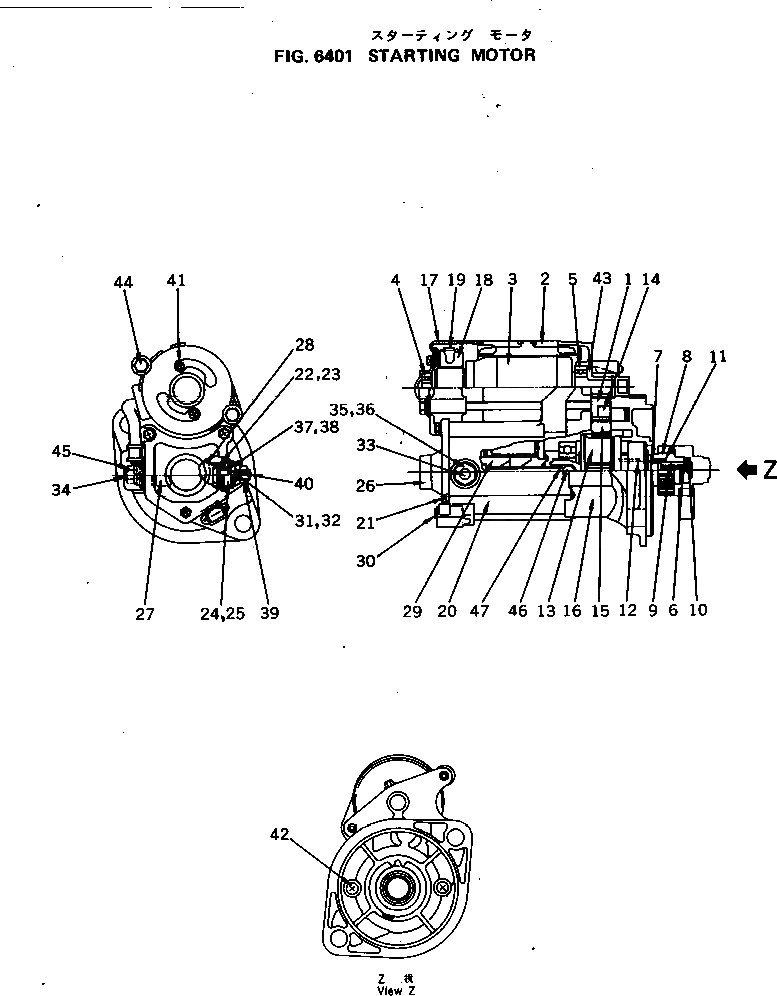 Болт YMX9490441303 Komatsu