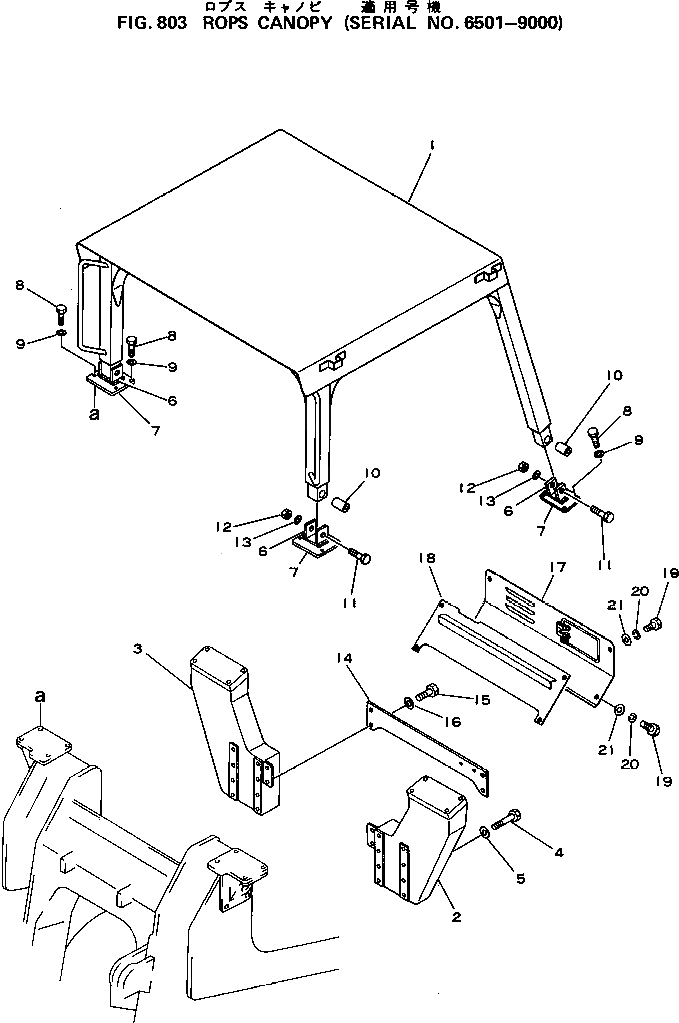 Болт 01011-61645  Komatsu