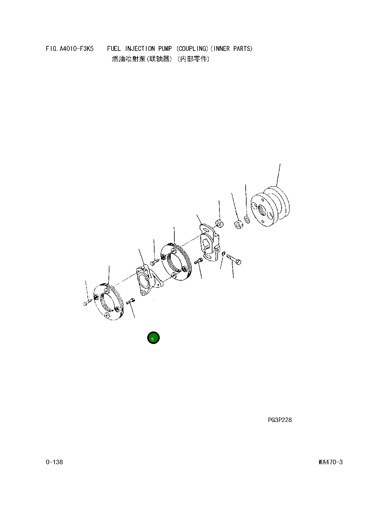 Болт DK 156633-4900 Komatsu