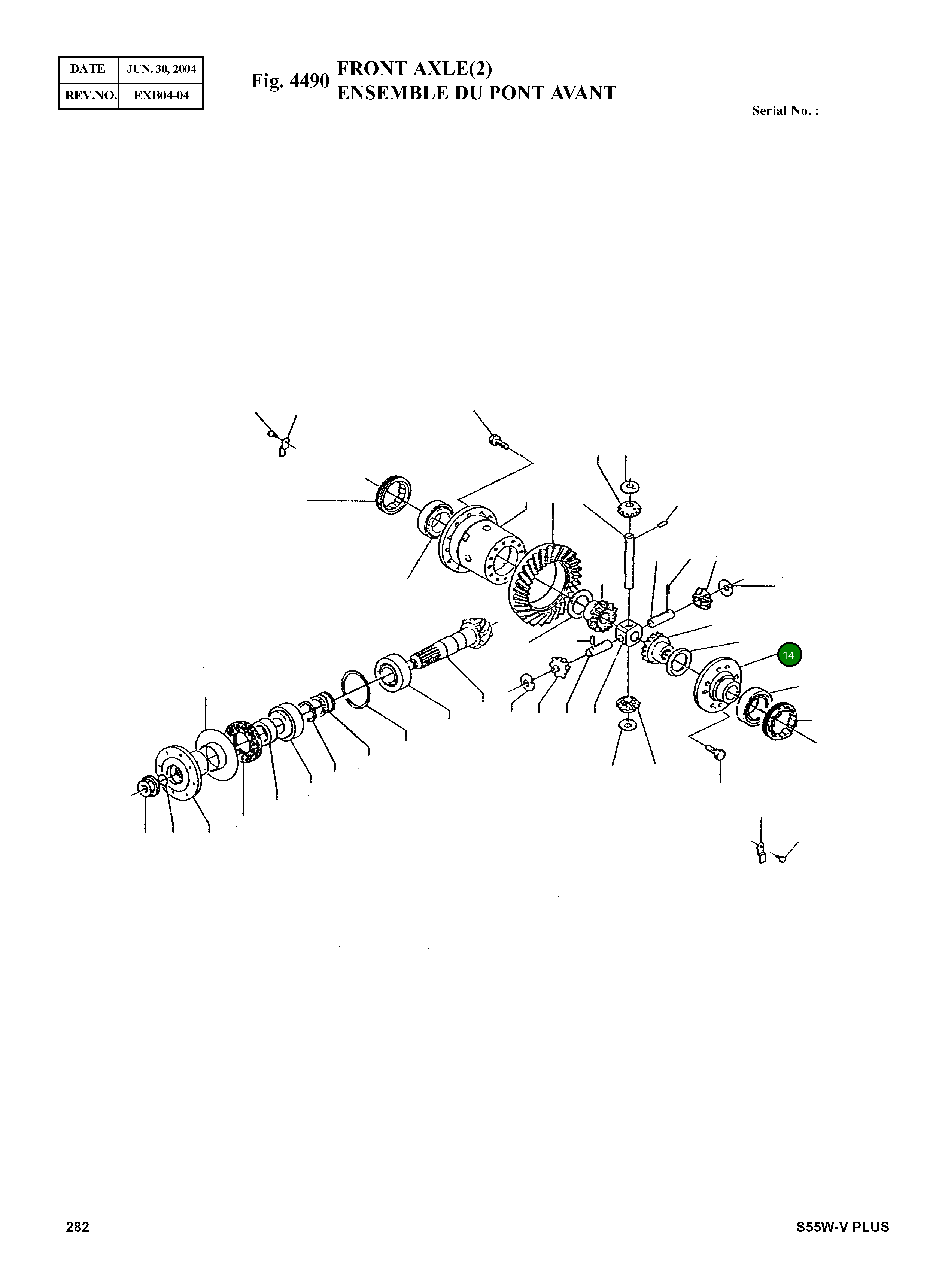 Крышка 171.04.013.02 Komatsu