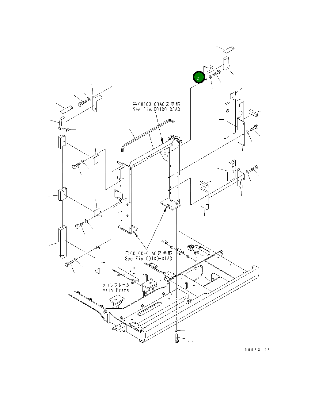 Крышка 8234-03-1130 Komatsu