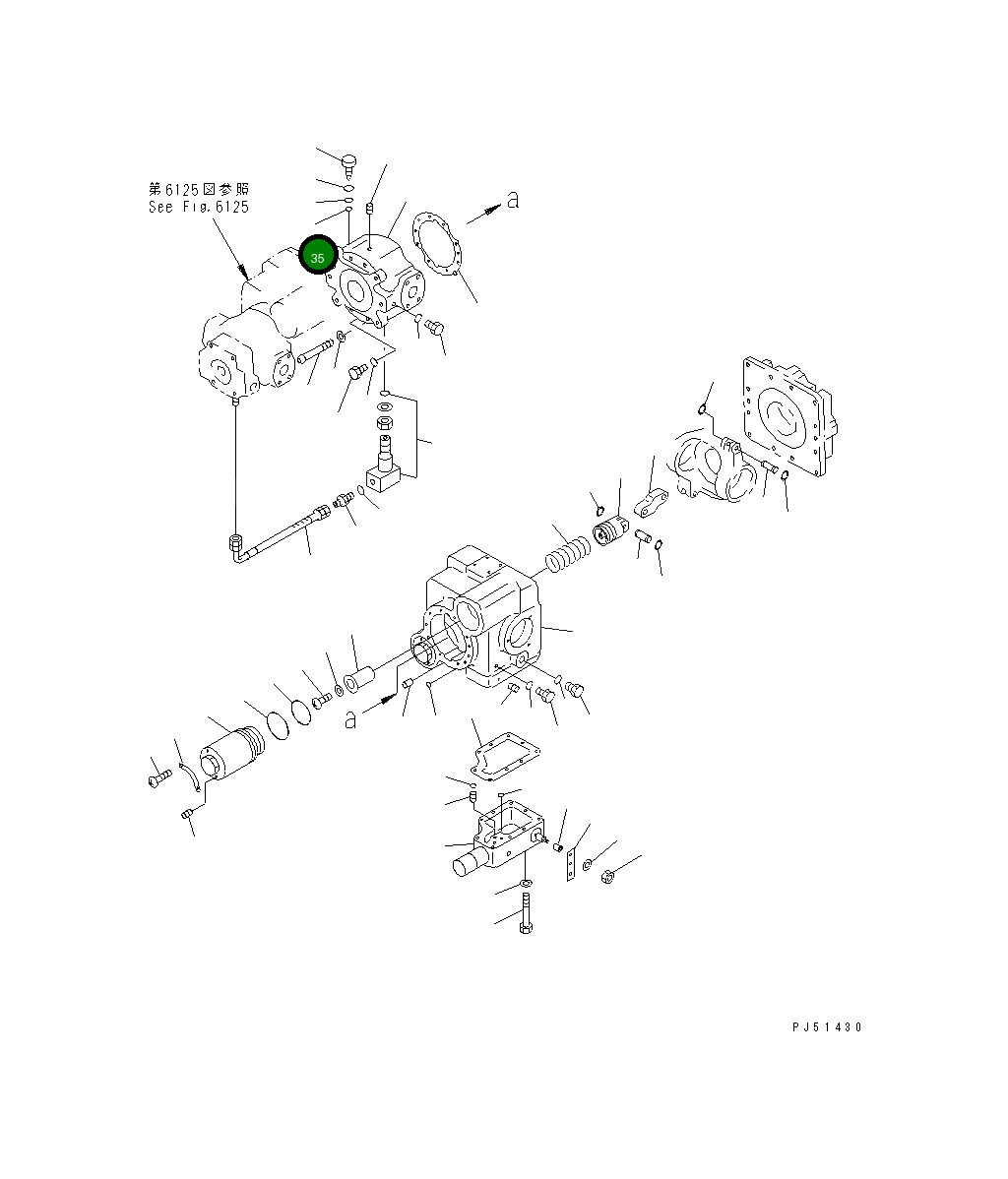 Кольцо уплотнительное (O-Ring) 263-61-11540 Komatsu