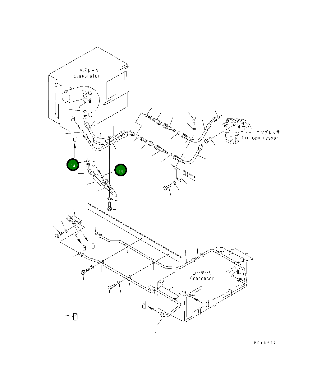 Кольцо уплотнительное (O-Ring) 198-911-4670  Komatsu