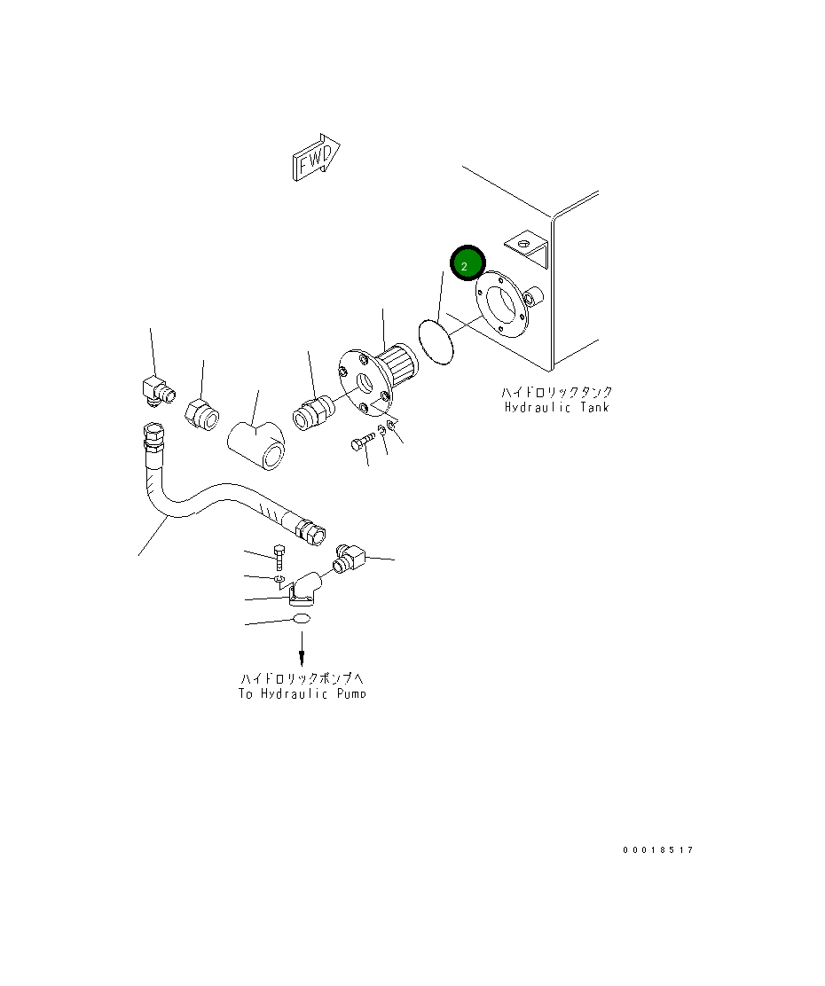 Кольцо уплотнительное (O-Ring) 07000-A2070 Komatsu