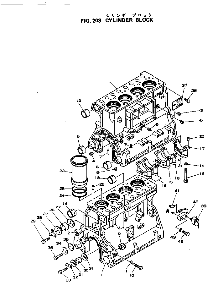 Болт 6130-21-1710  Komatsu