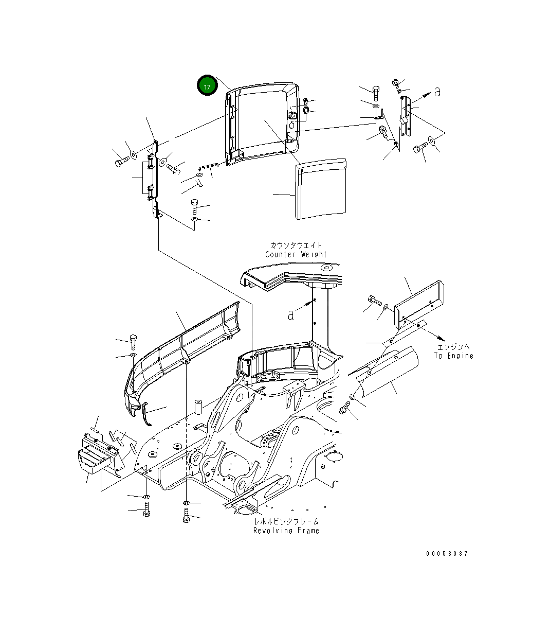Крышка 22B-46-24111 Komatsu