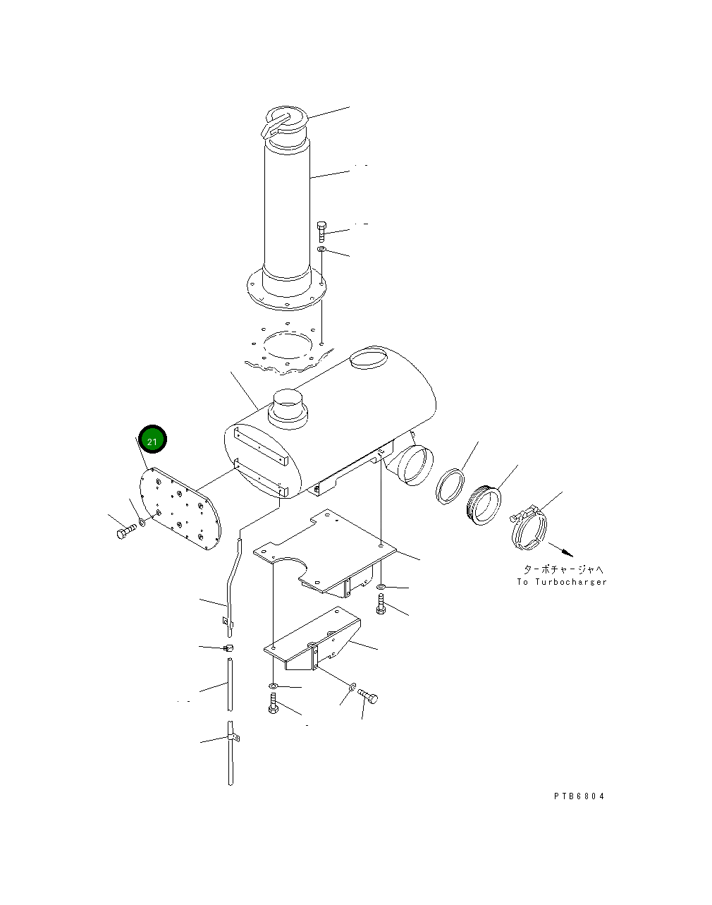Крышка 209-01-78740 Komatsu
