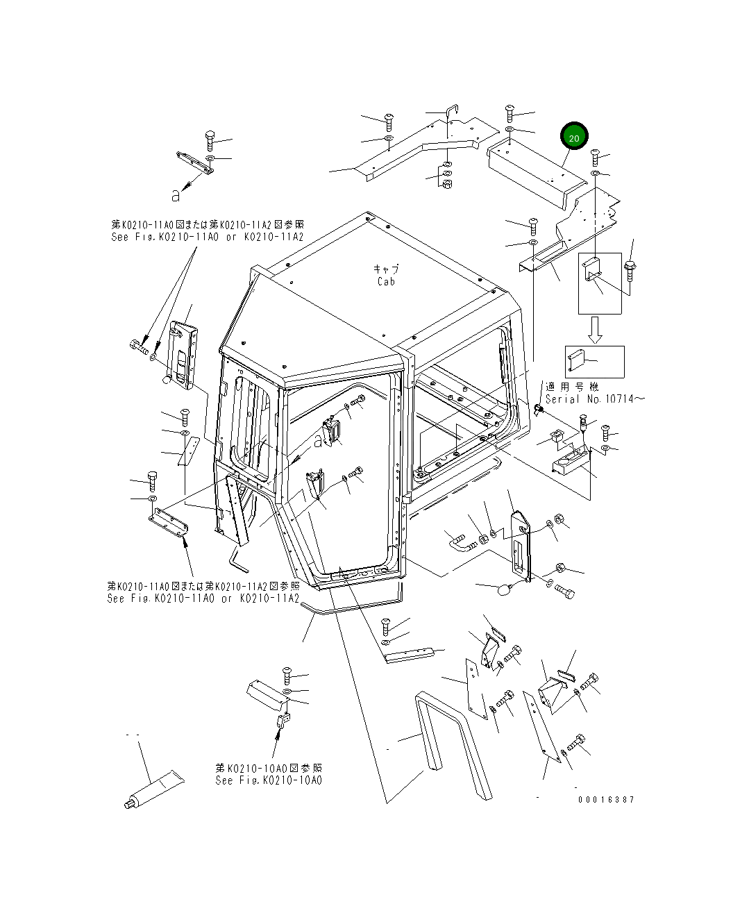 Крышка 198-Z11-2892 Komatsu