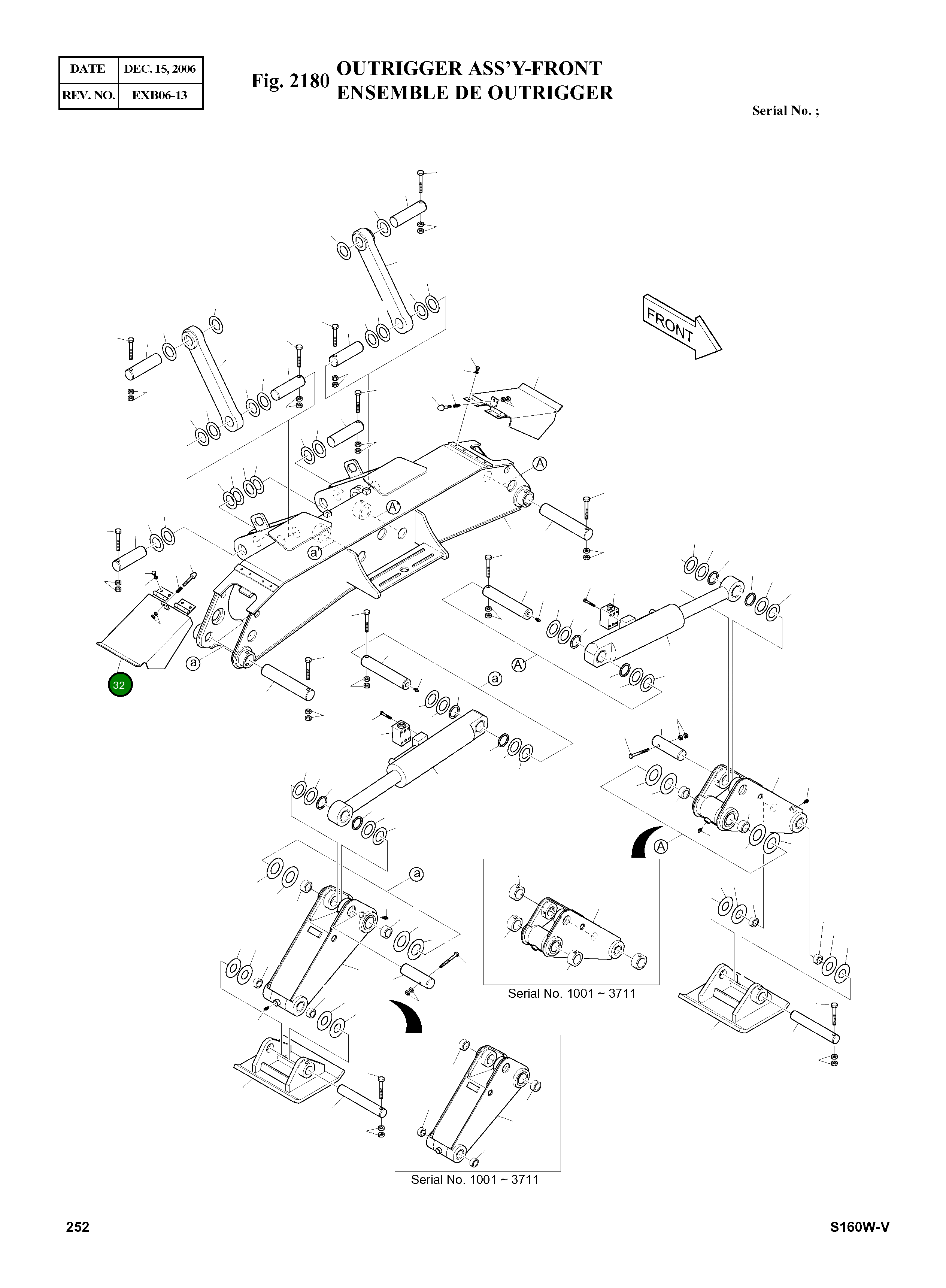 Крышка 2627-1314C Komatsu
