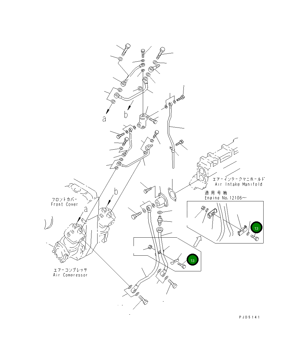 Болт 01010-80835 Komatsu