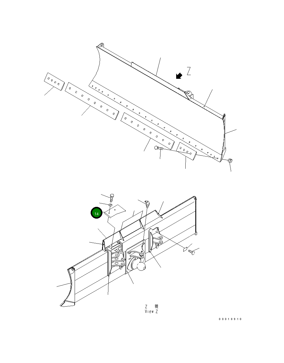 Крышка 11Y-72-25180  Komatsu
