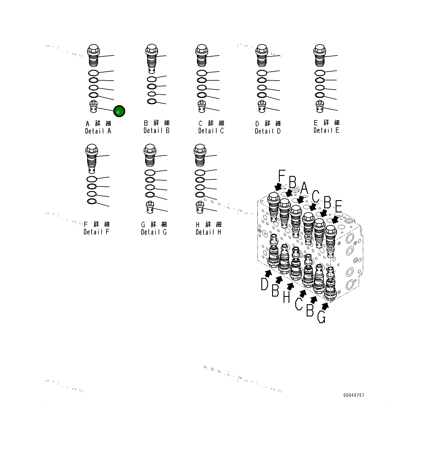 Кольцо уплотнительное (O-Ring) 0700213634 Komatsu