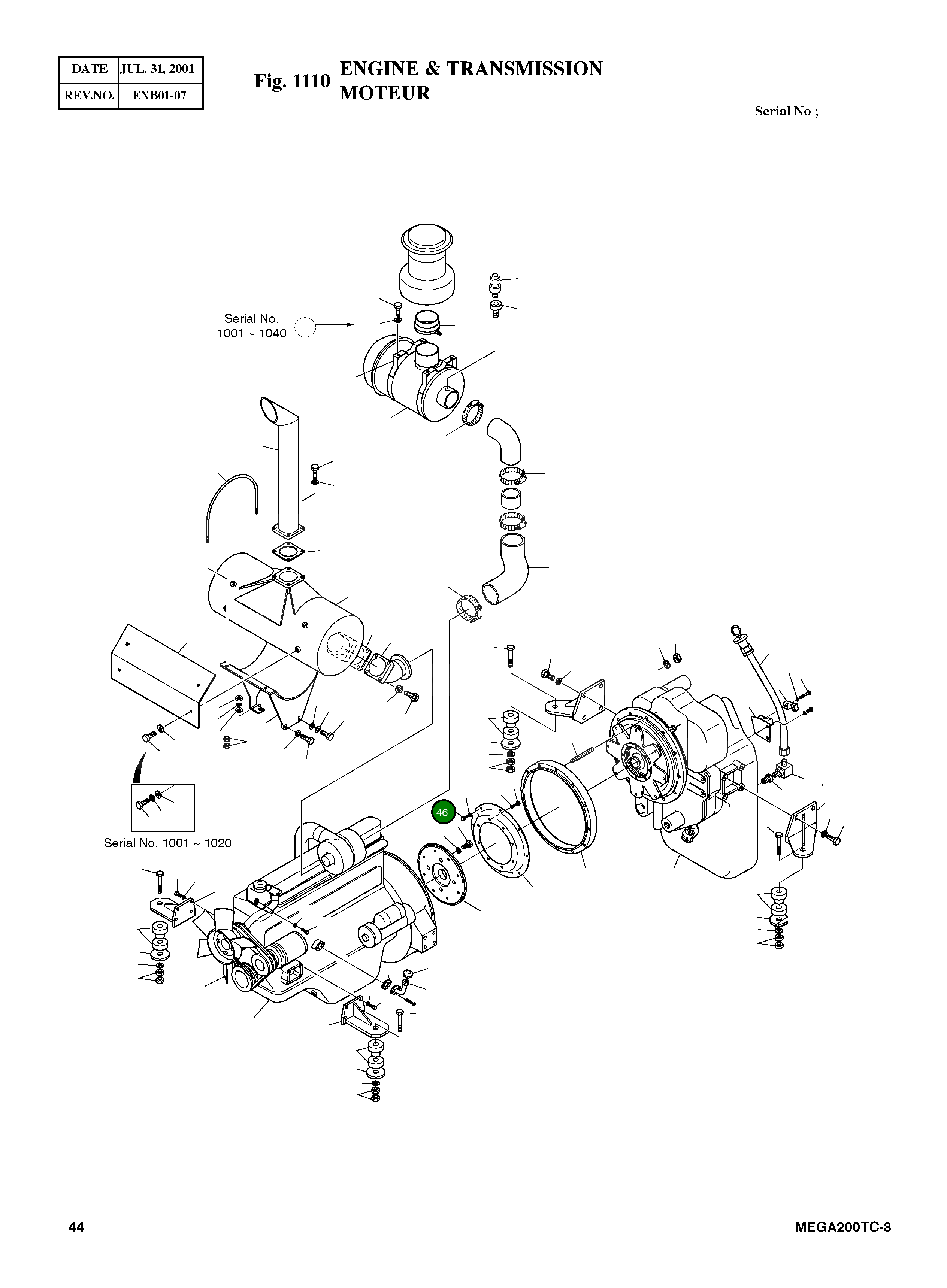 Болт 4120-4055 Komatsu
