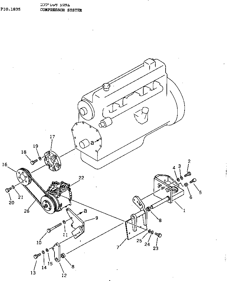 Болт 01016-30890 Komatsu