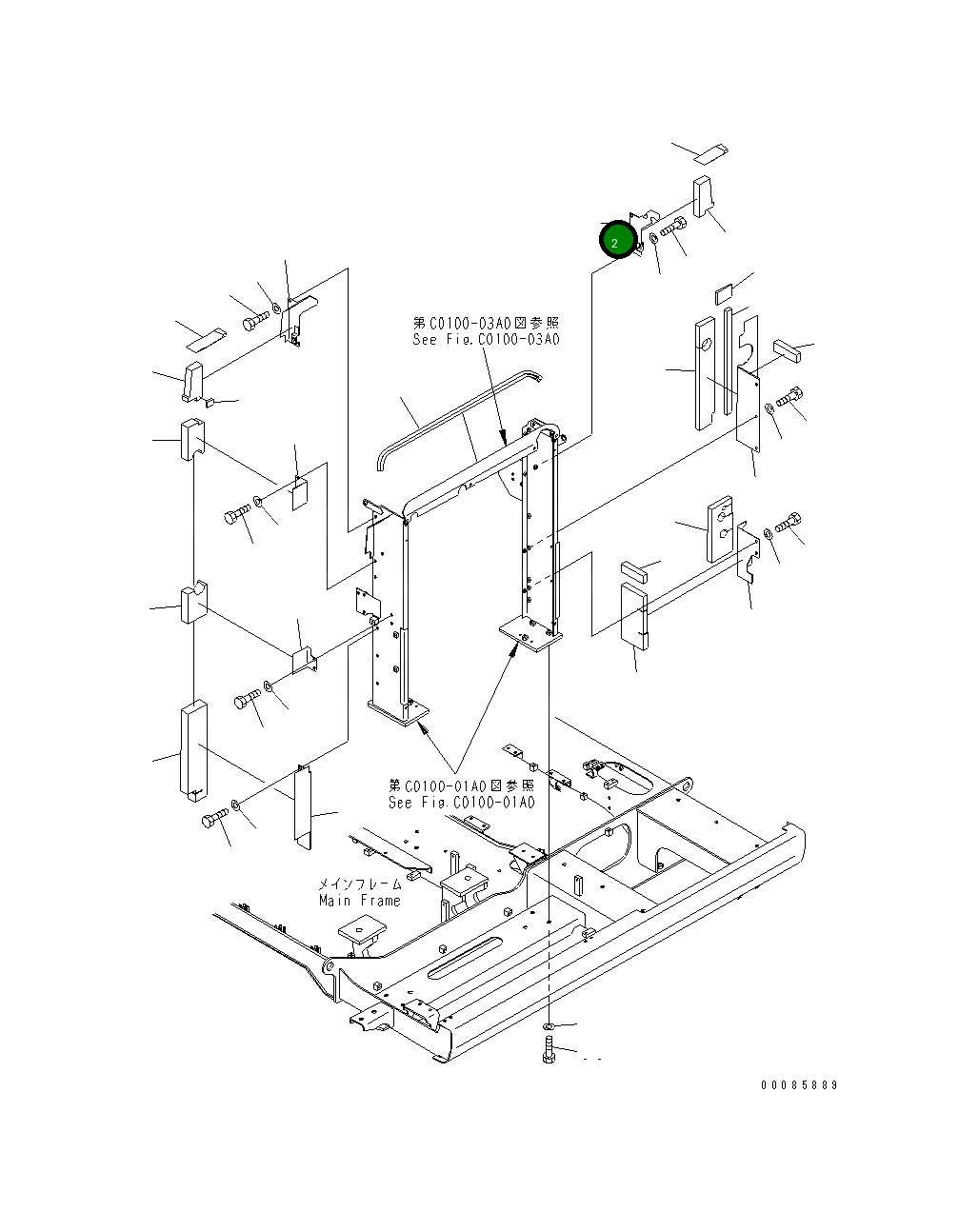 Крышка 8234-03-1131 Komatsu
