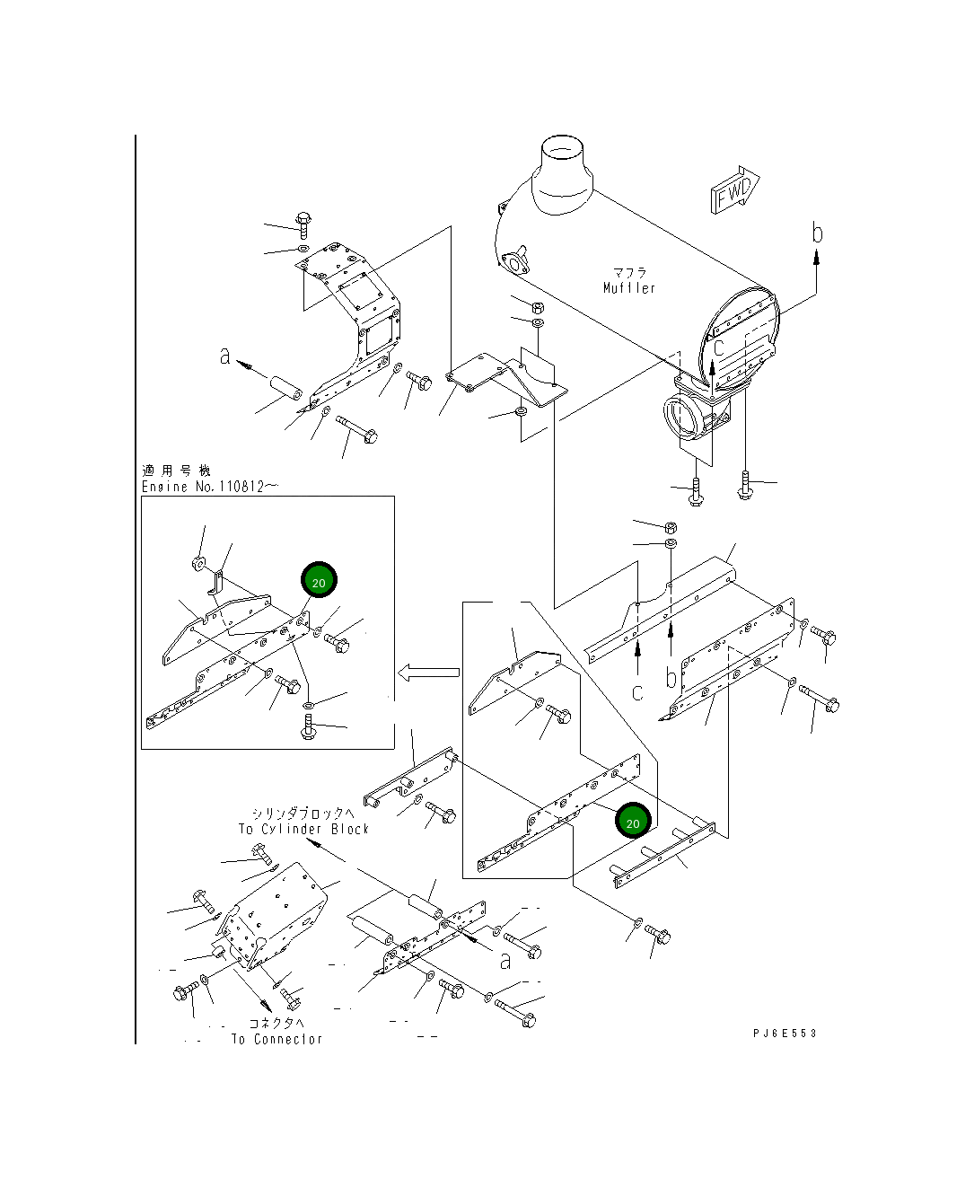 Крышка 6218-11-4611 Komatsu