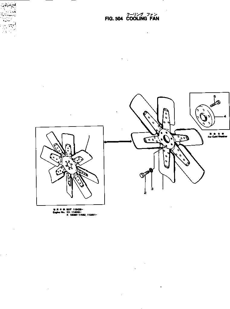 Болт 6671-61-6330  Komatsu