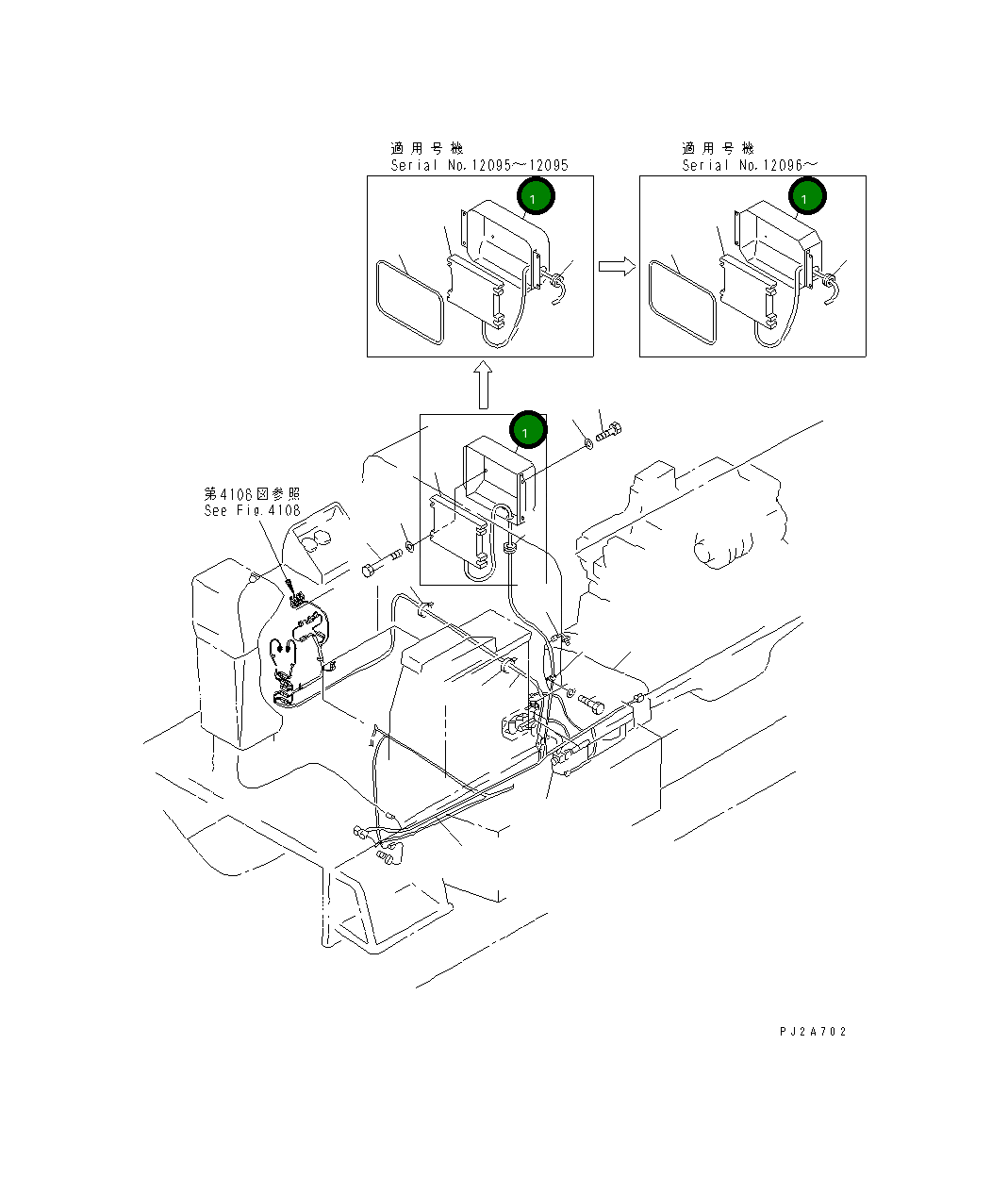 Крышка 235-06-31550 Komatsu