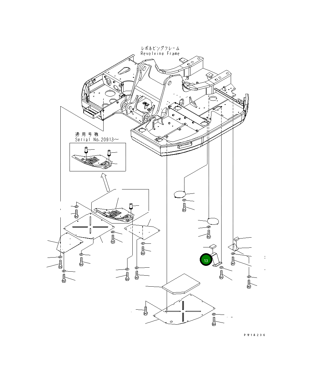 Крышка 22U-03-21411NW  Komatsu