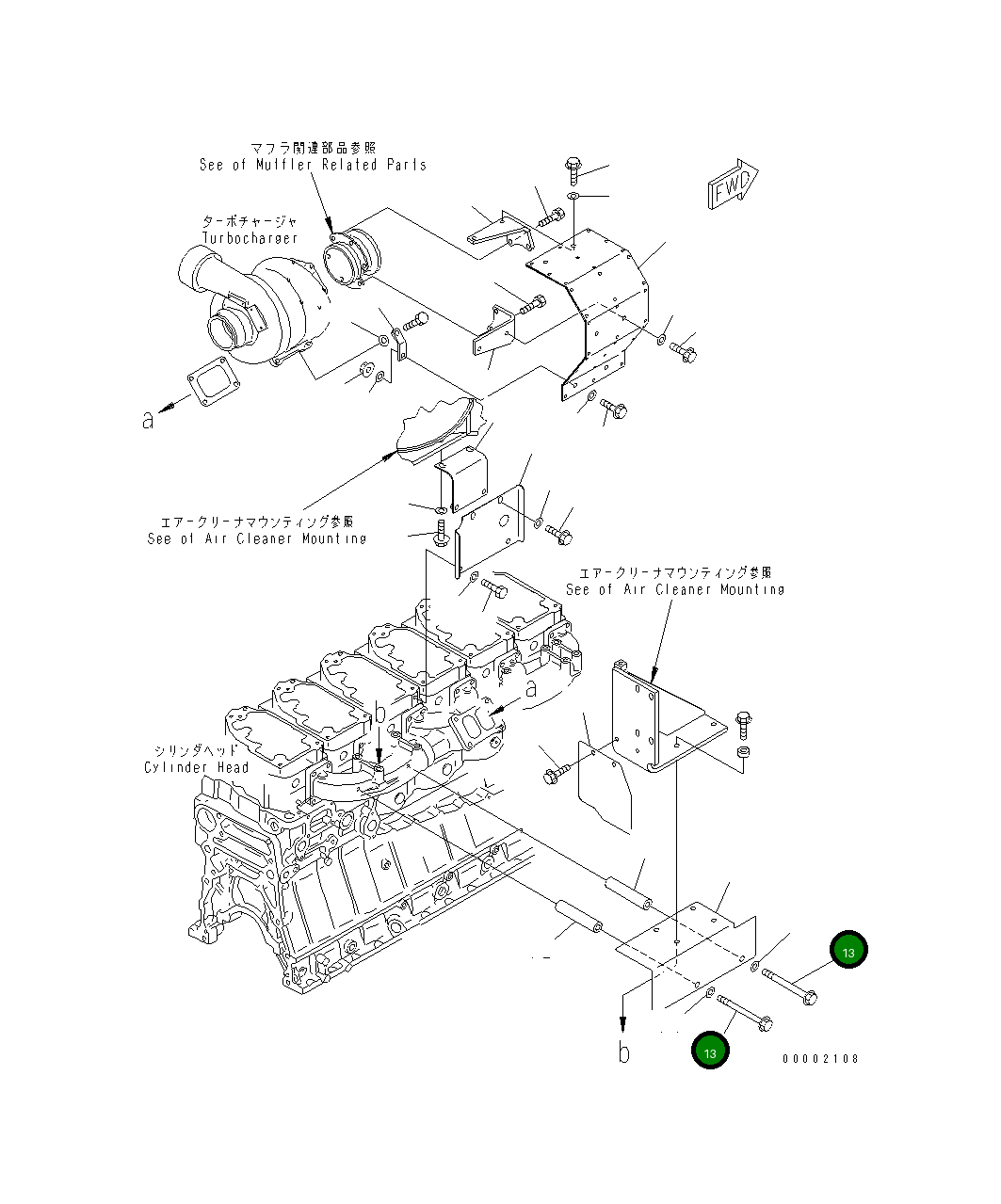 Болт 01436-01265 Komatsu