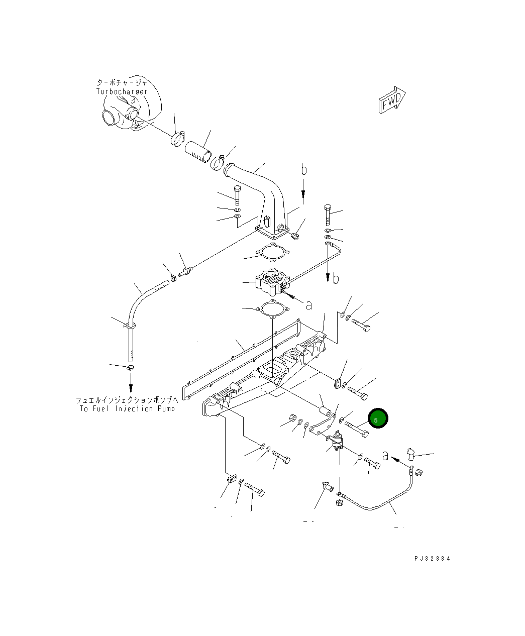 Болт 6202-81-6810 Komatsu
