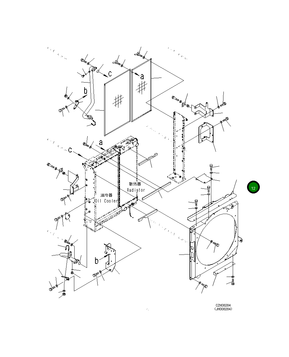 Крышка 207-03-72481 Komatsu