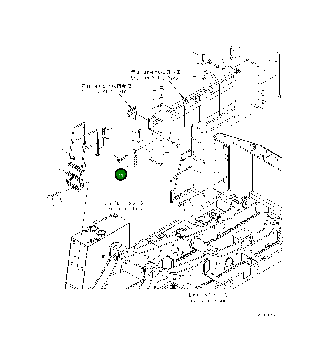 Крышка 21T-54-65190 Komatsu