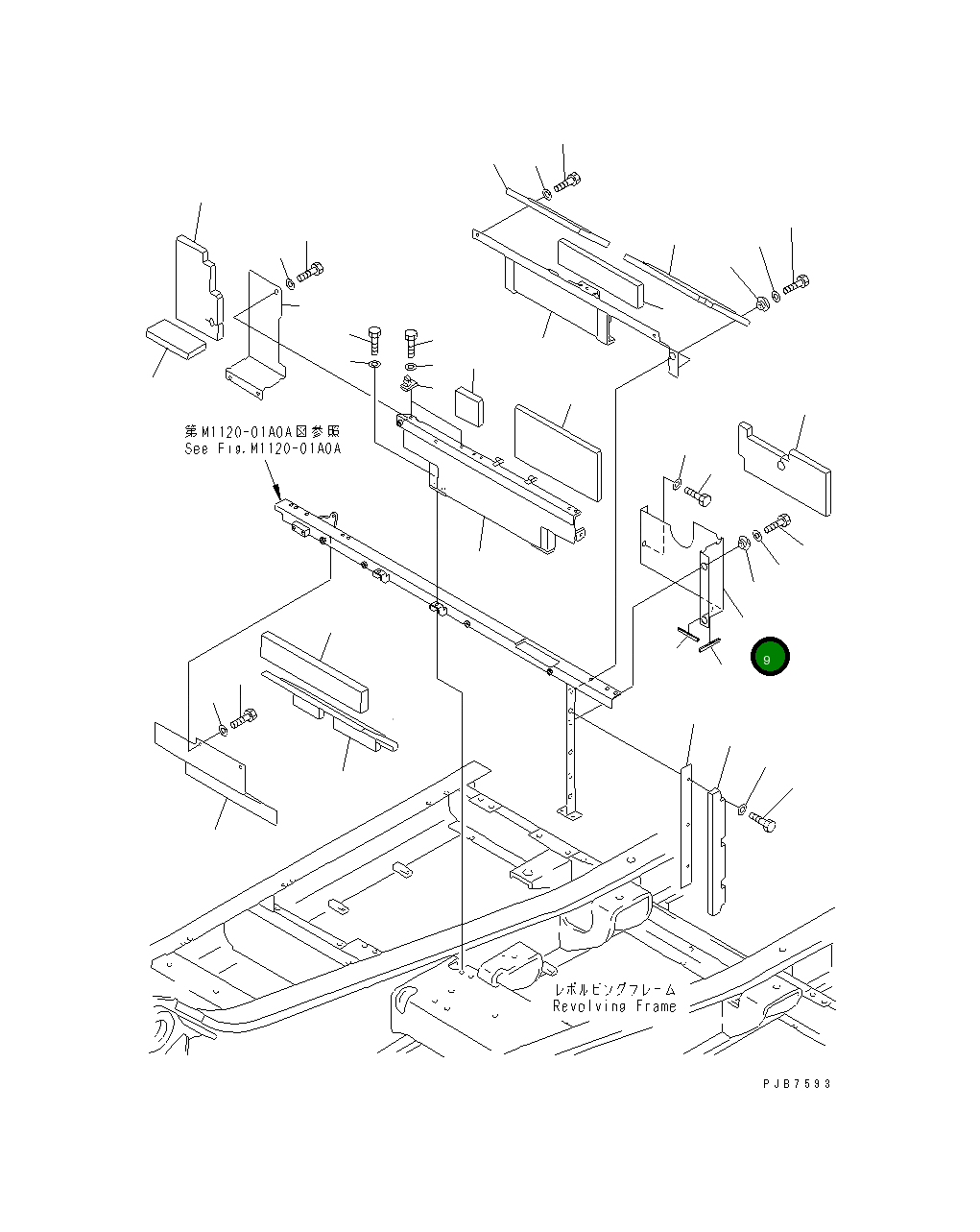 Крышка 207-54-62543  Komatsu