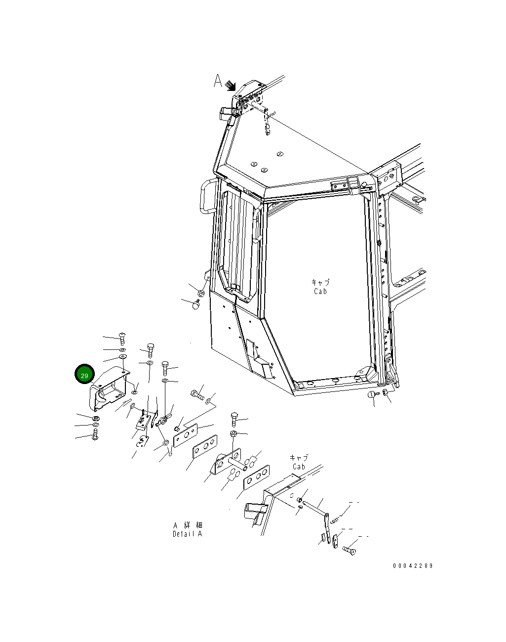 Крышка 17A-979-3442 Komatsu