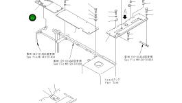 Крышка 208-54-K1480 Komatsu