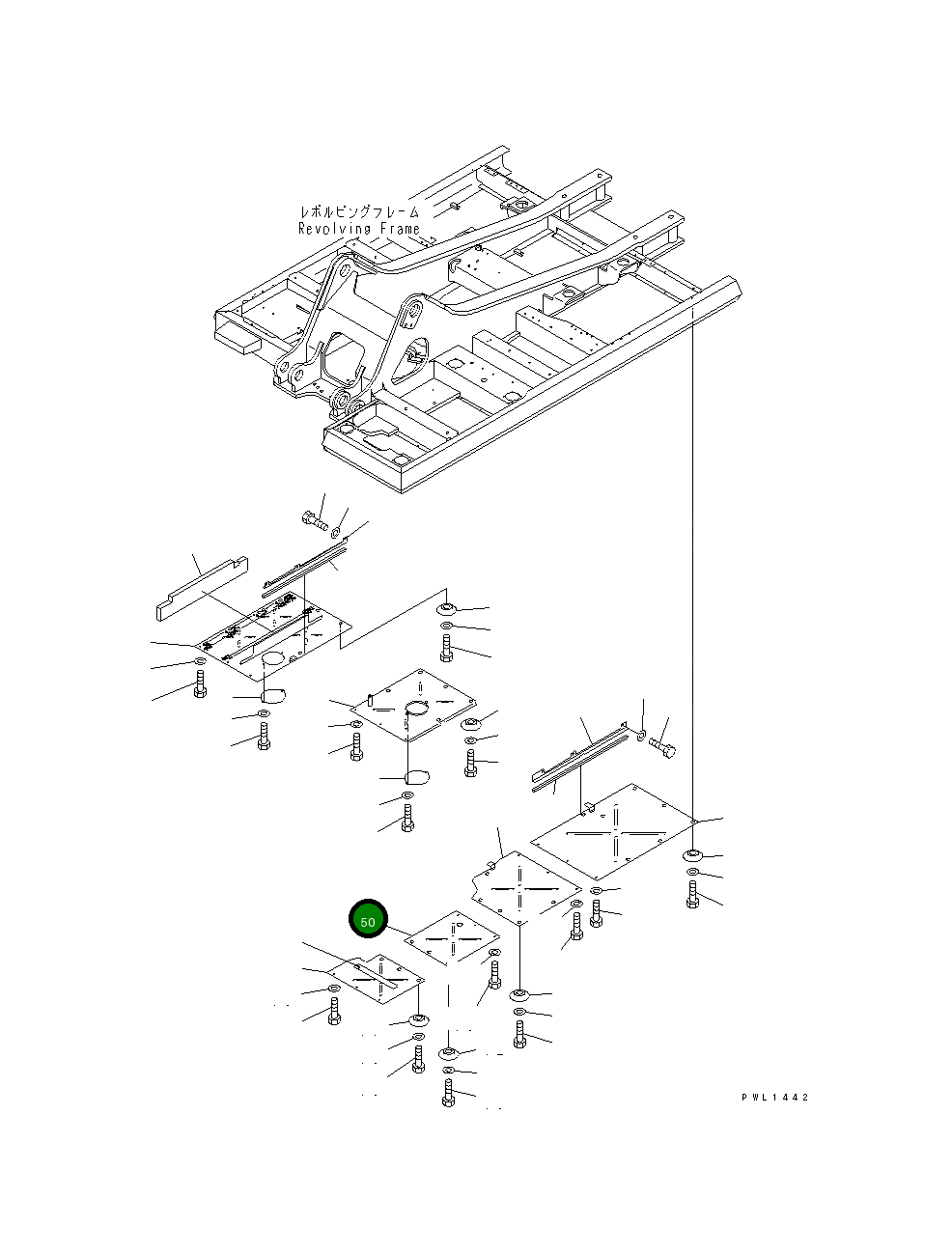 Крышка 207-54-63152  Komatsu