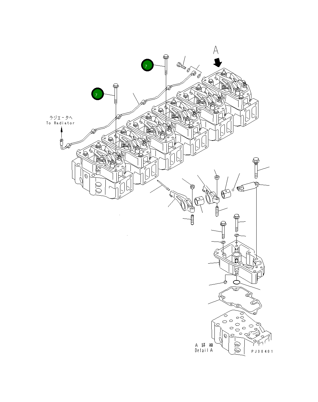 Болт 6150-81-9250 Komatsu