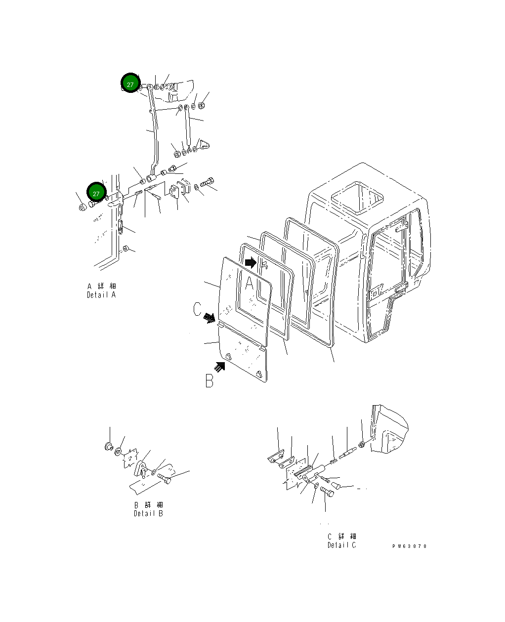 Болт PZF801014089 Komatsu