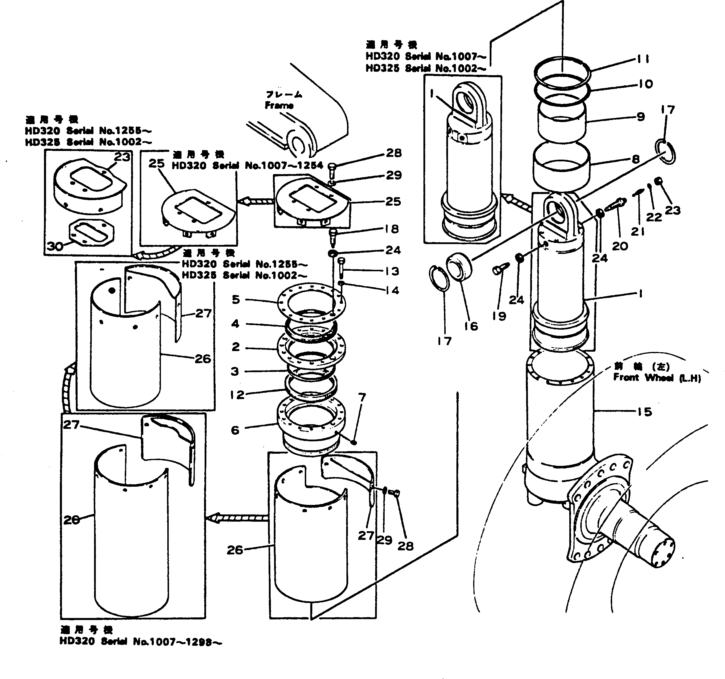 Крышка 566-50-11252 Komatsu